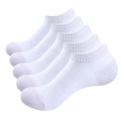 YUEDGE  Ankle Athletic Running Socks for  Women Low Cut Wicking Sport Cushion Tab Socks