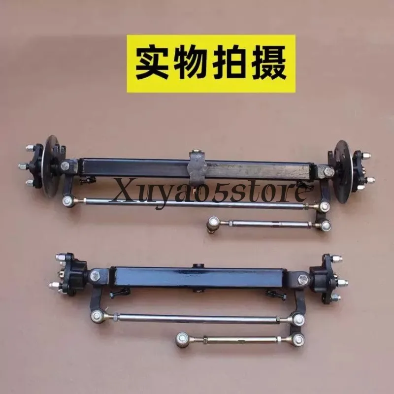 four-wheeler disc brake front axle weighted round tube square tube kit complete dining car trolley flat chassis accessories