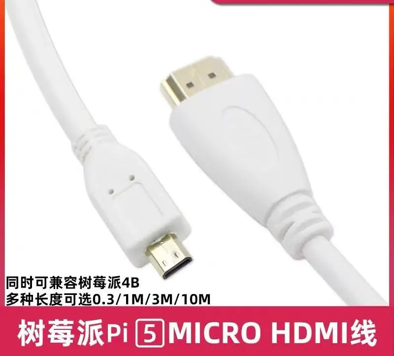 Raspberry Pi 5 Hdmi… - image