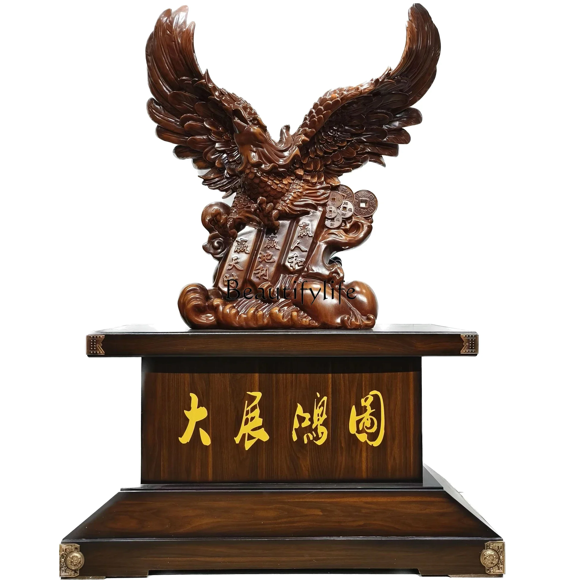 

Eagle Floor Ornament Grand Opening Company Celebration Housewarming Wealth-Attracting Gift