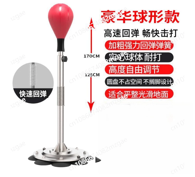 

Vertical punching bag with adjustable height boxing training bag suction cup base roller sandbag vertical speed ball