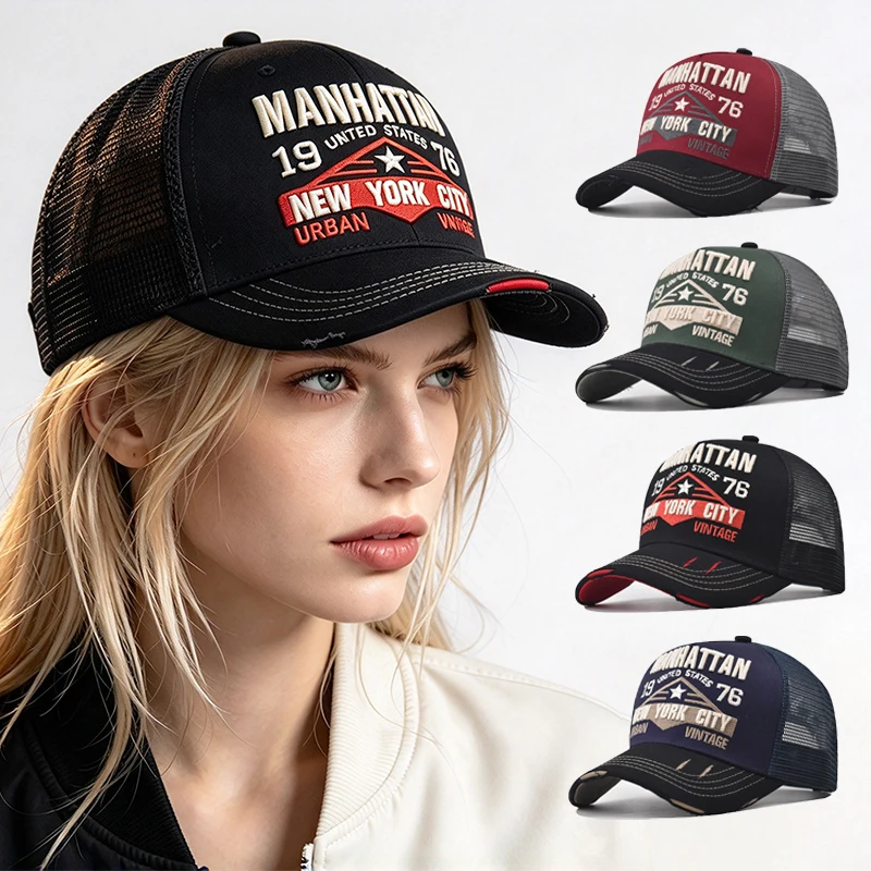 New Trendy Fashion Webhat Truck Hat Men Hip Hop Hat Women Daily Life Cycling Sports Sunshade Baseball Hat Streetwear Trucker Hat