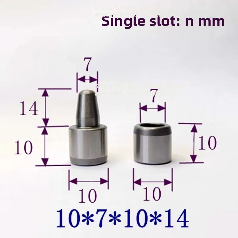 10 sets of precision grinding 10-18mm silicone rubber mold accessories Precision grade guide column guide sleeve Good