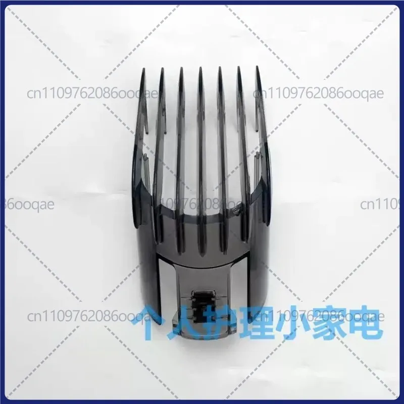 Comb/Guide Kit for Philips Electric Hair Clipper QC5130 QC5131