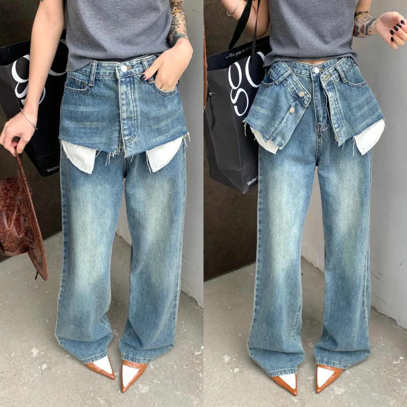 Fake Two Pieces Streetwear Design Mop The Floor Straight Jeans Women 2024 New Spring Fashion Loose Wide Leg Denim Pants s519