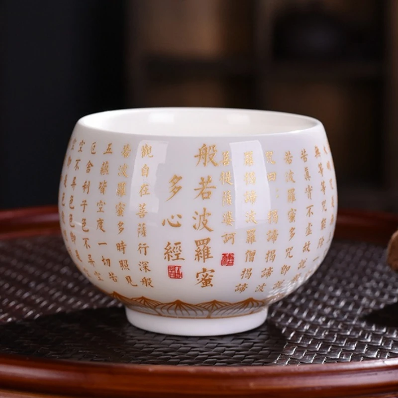 1PC Blanc De Chine … - image