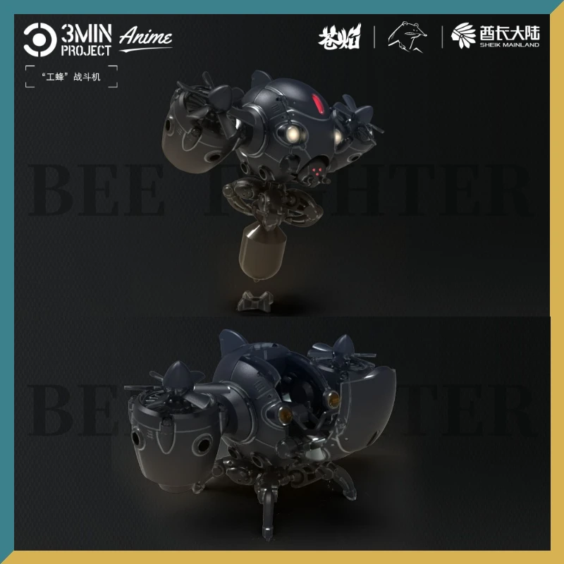 Sheik Mainland 3-Mi…