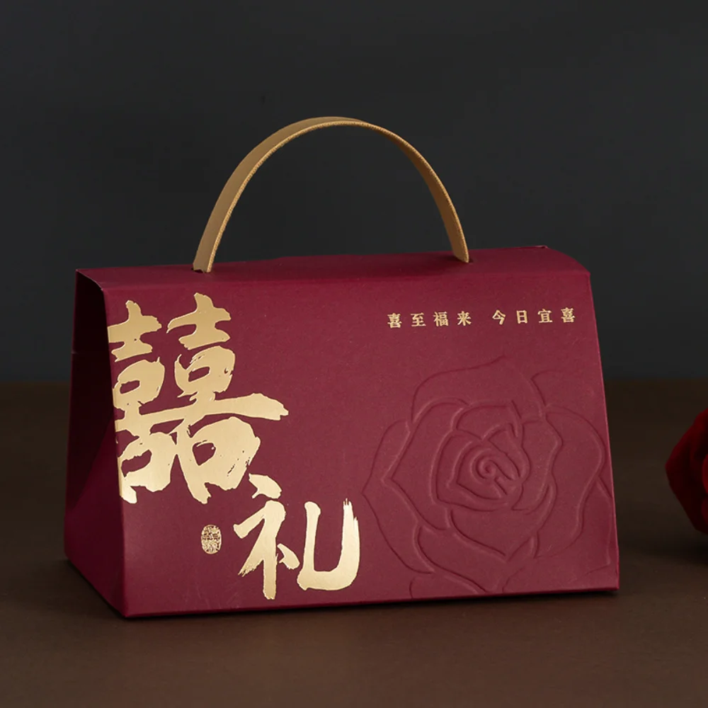 Wedding Candy Box Paper Favor Gift Box Handheld Gift Box Creative For Party Supplies Gift Packaging Wedding