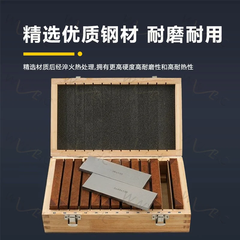 Hardened Precision Equal Height Parallel Block Pad for CNC Milling Machine Vise Support