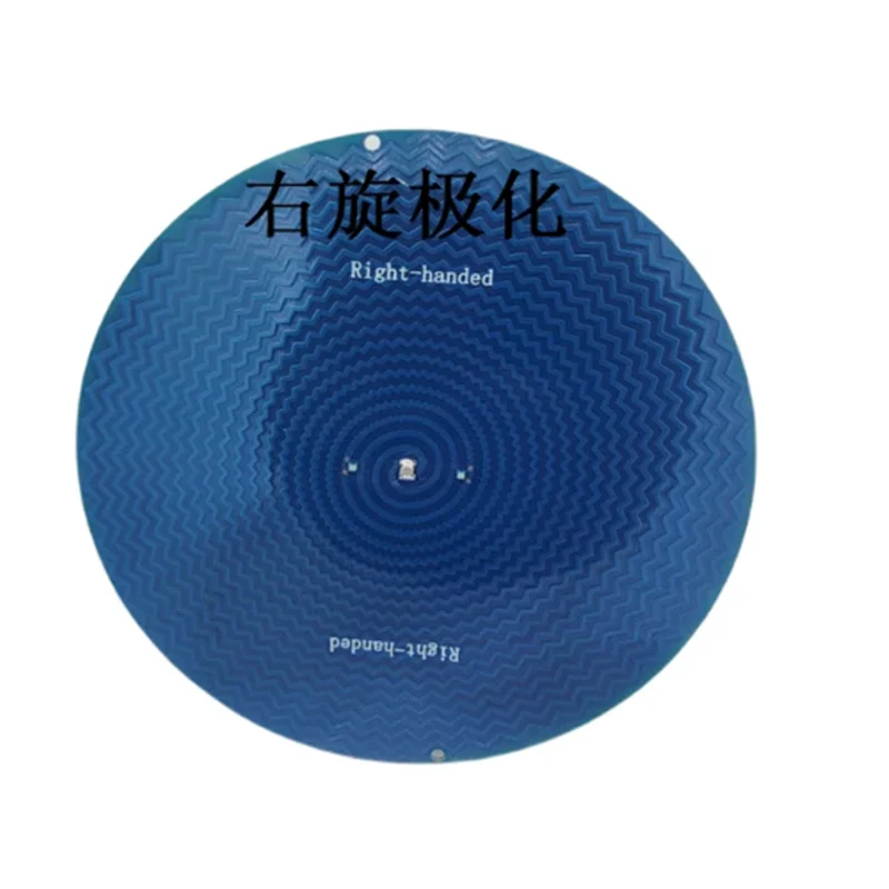 600MHz-8GHz Spiral Antenna, UWB Ultra-Wideband High Frequency Circularly Polarized Antenna