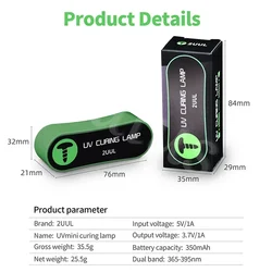 2UUL SC08 365-395nm Dual Band Mini UV Curing Lamp Fast And Efficient,Wireless Use, Suitable For Shadowless Gue, UV Optical Glue