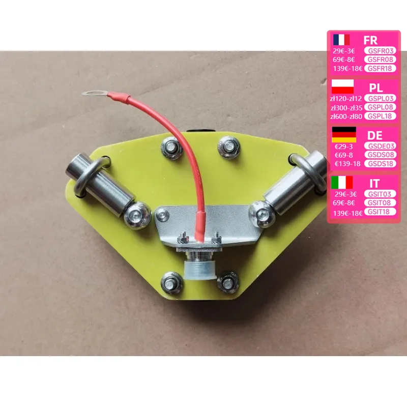 Nvarcher Short wave pull rod positive V antenna base can be connected to a tripod light frame, threaded wild frame