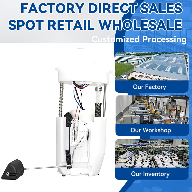 

Модуль топливного насоса в сборе, новый для Mazda 2 PE11-1335X P53T1335X P54P1335X FG1986-11B1 17040-WB001 PE111335X 17040WB001