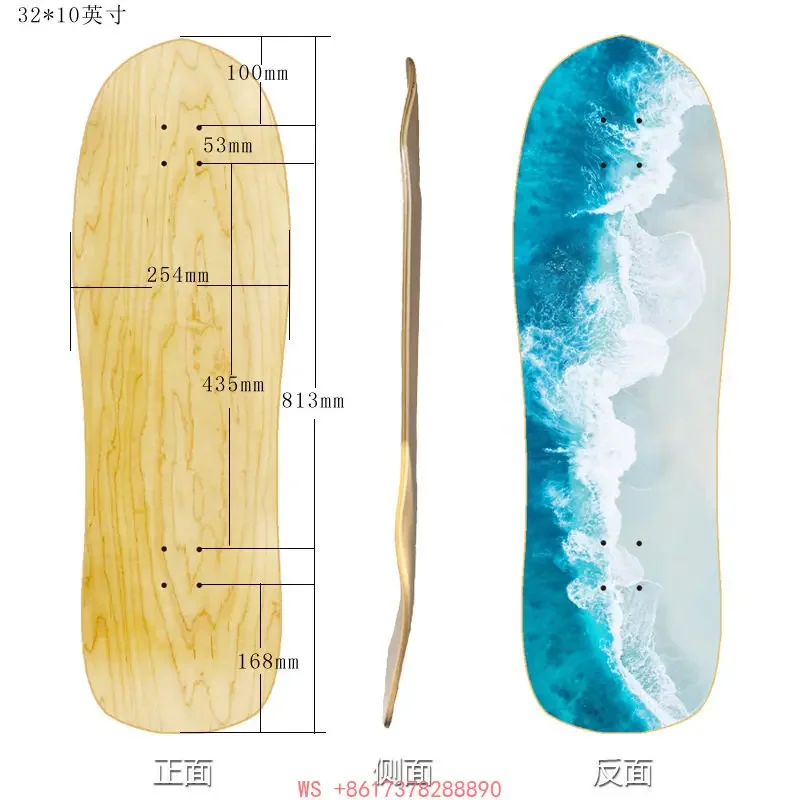 32 * 10Inch land surfing skateboard retro board surface 7 layers Canada imported high quality maple deep foot socket board