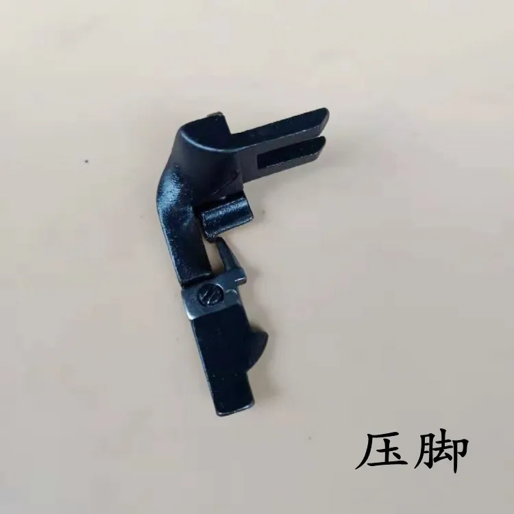 Household Sewing Machine Needle Plate Old-Fashioned Three-Wire Overlock Machine Overlock Machine Presser Foot Feirenpai GN1-1 He