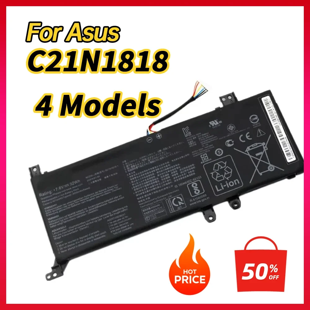 100% NEW C21N1818 B21N1818 Battery for Asus VivoBook F412FL X412FJ X415JF X515JF M415DA S412DA S505JA F512FB X512DA X409JA F509F