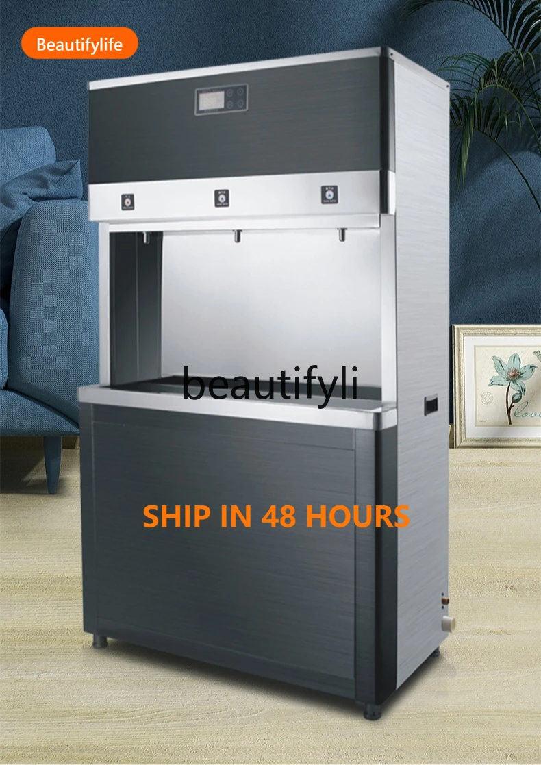 

Energy-saving water dispenser Commercial workshop Water boiler Boiler purifier Direct drinking water machine H