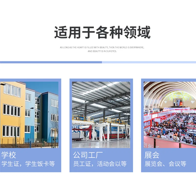 Custom. LED Luminous Card Holder Lanyard