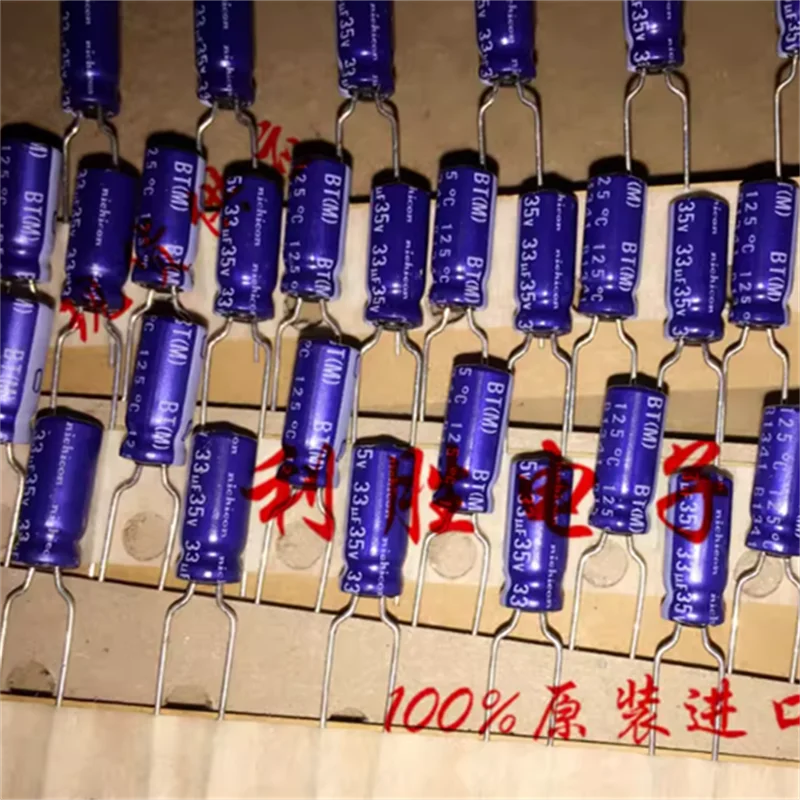 20PCS Brand New Genuine Aluminum Electrolytic Capacitor 35V 33UF 5X11 BT Audio