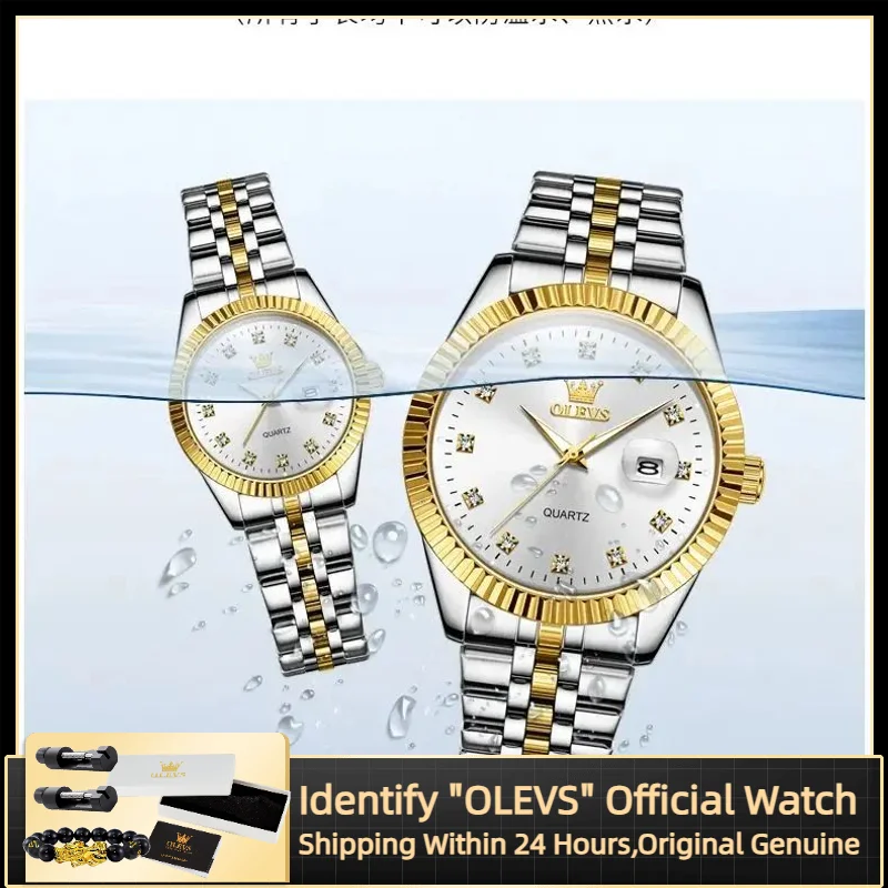 OLEVS 5526 العلامة التجارية الفاخرة كوارتز زوجين ساعة مقاومة للماء الأعمال الكلاسيكية يؤرخ أسبوع الماس ساعة له أو لها طقم ساعات