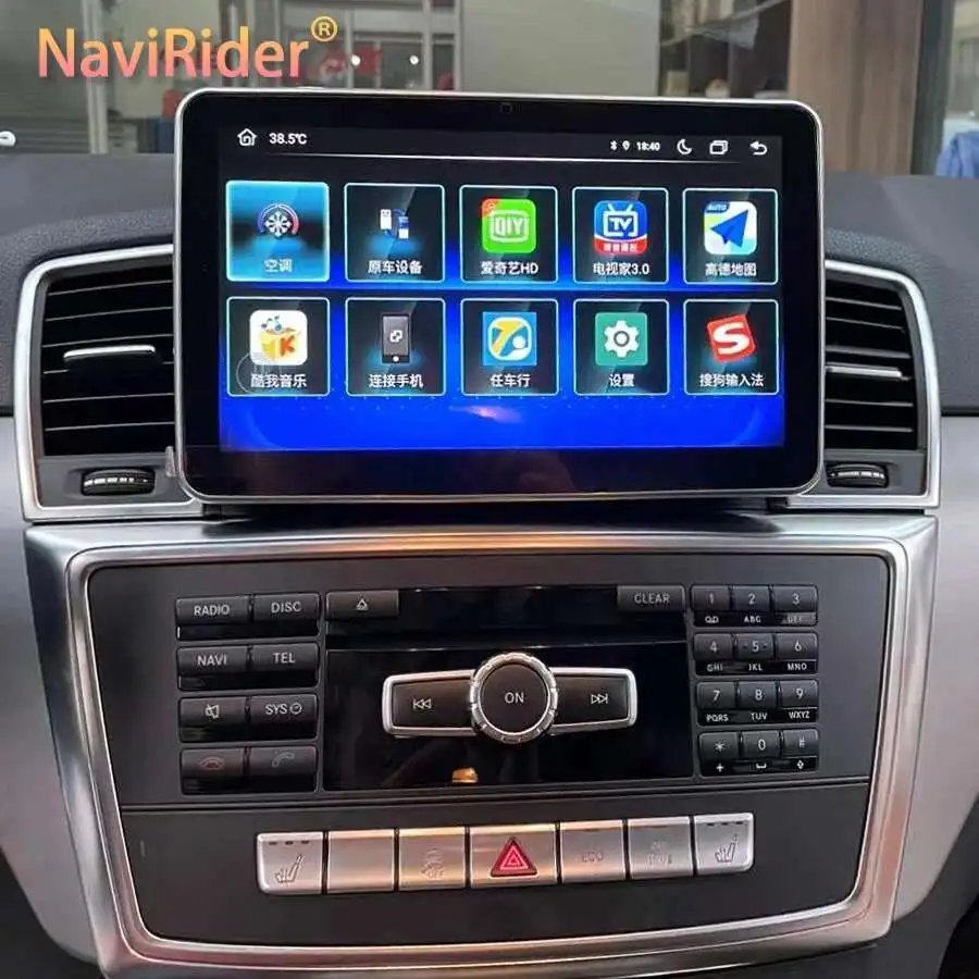 

9-дюймовый Android 14 Oled экран автомобильный мультимедийный видеоплеер GPS для Benz ML W166 GL X166 2012-2015 стерео Carplay магнитофон