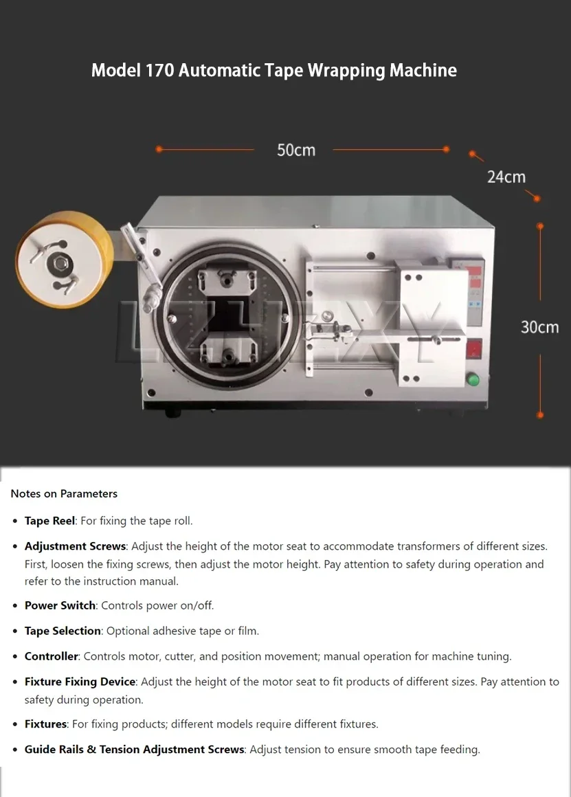 Intelligent Automatic Tape Dispenser 220V Adhesive Tape Cutter Packing Machine 8