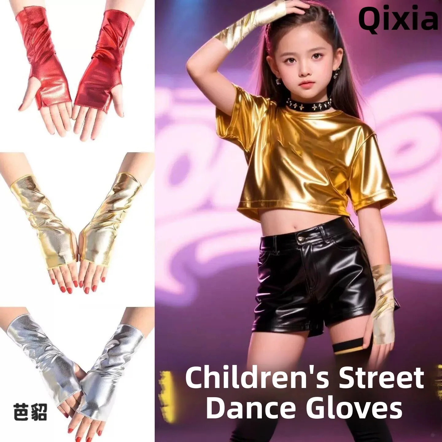 luvas-meio-dedo-estilo-punk-para-meninas-decoracao-para-performance-de-danca-de-rua-mangas-protetoras-prata-dourado-vermelho