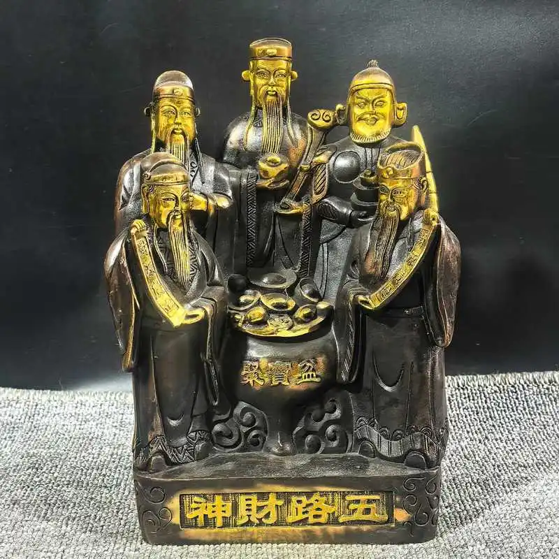 Copper Five-Way God of Treasure Basin, Gilt Bronze, Vintage Craftsmanship, Wealth-Attracting Ornament
