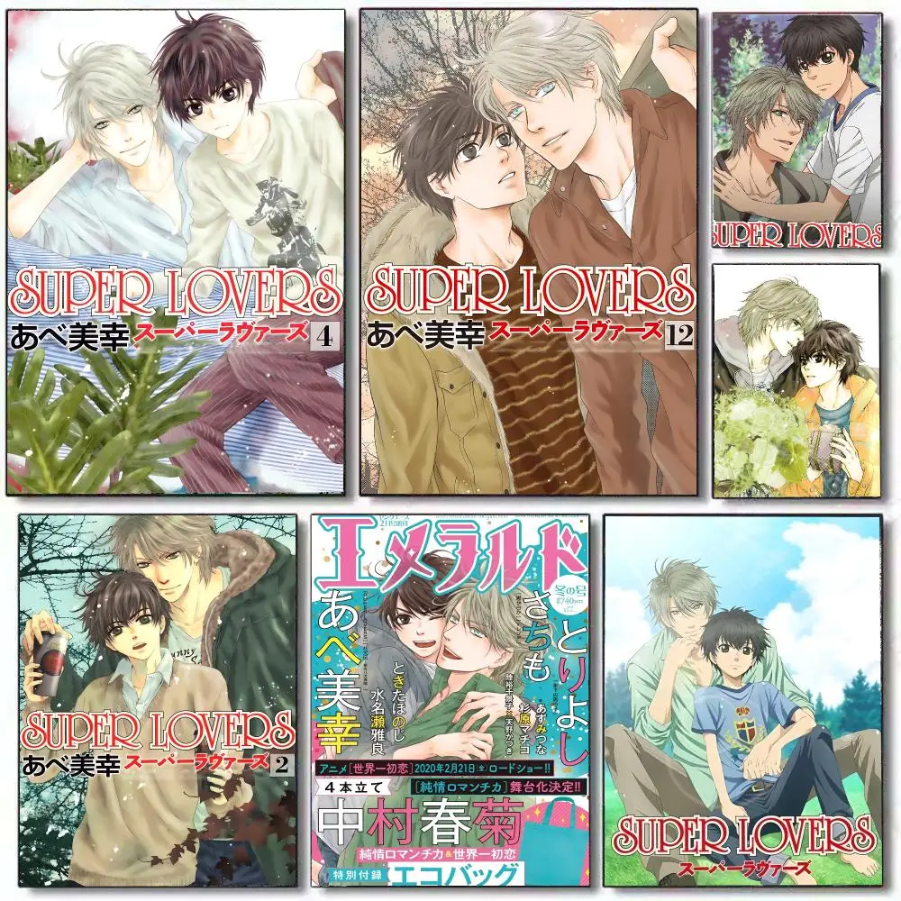 Anime S-Super Lovers Poster HD Home Decor Sticky Wall Waterproof Home Living Room Bar Aesthetic Decor