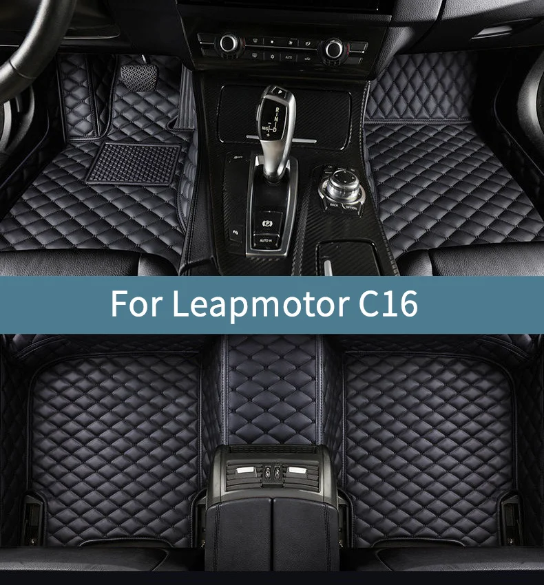 

Автомобильные коврики для Leapmotor C16 2024 2025 2026, коврики для автомобилей, водонепроницаемый полный комплект, аксессуары для ковриков