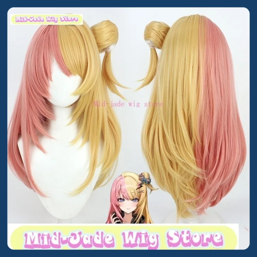 

Mid-jade Wig Store Kotoka Torahime Cosplay Wig Anime Game Role-playing Synthetic Hair Halloween Party Costumes Props
