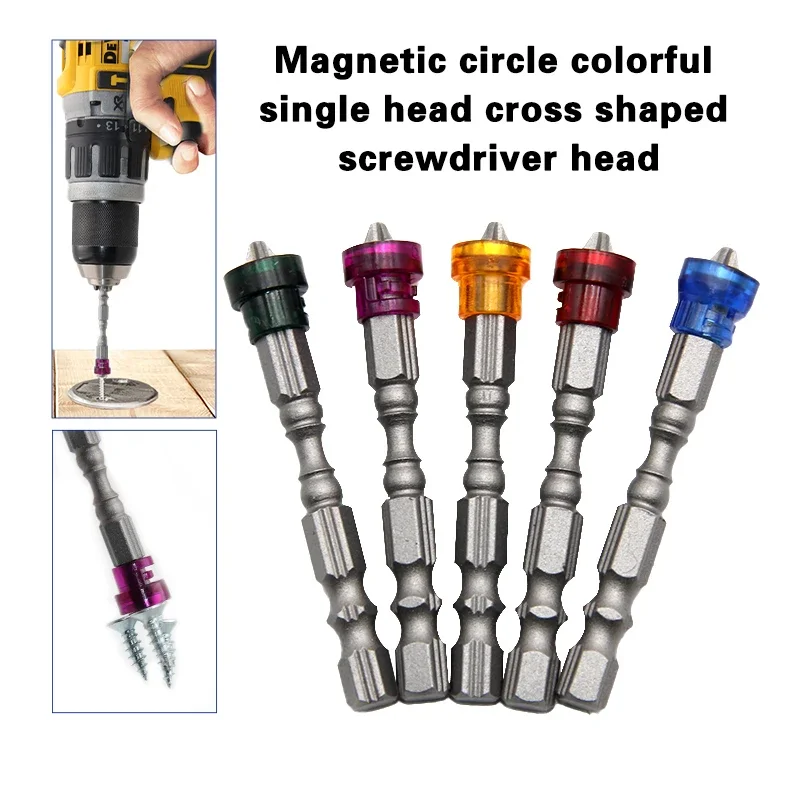 5pc color magnetic coil screwdriver head hexagonal handle single head cross magnetic bits power tool accessory set hand tool