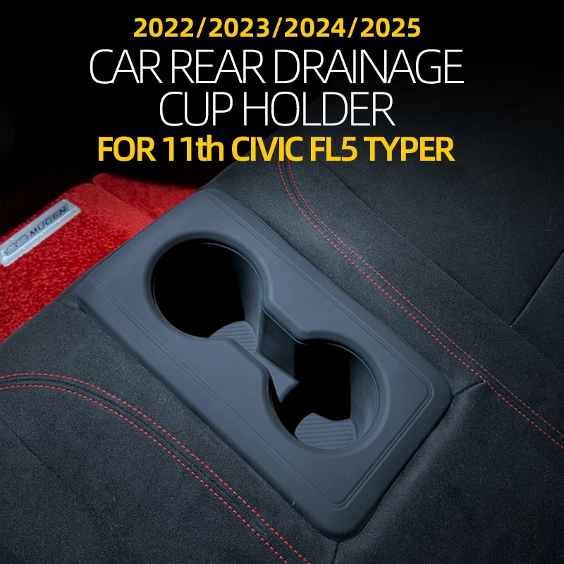 For 2022 2023 2024 2025 Honda Civic FL5 TYPE-R Silicone Cup Cover Rear Seat Anti slip and Leak proof Cup Mat Automotive Interior