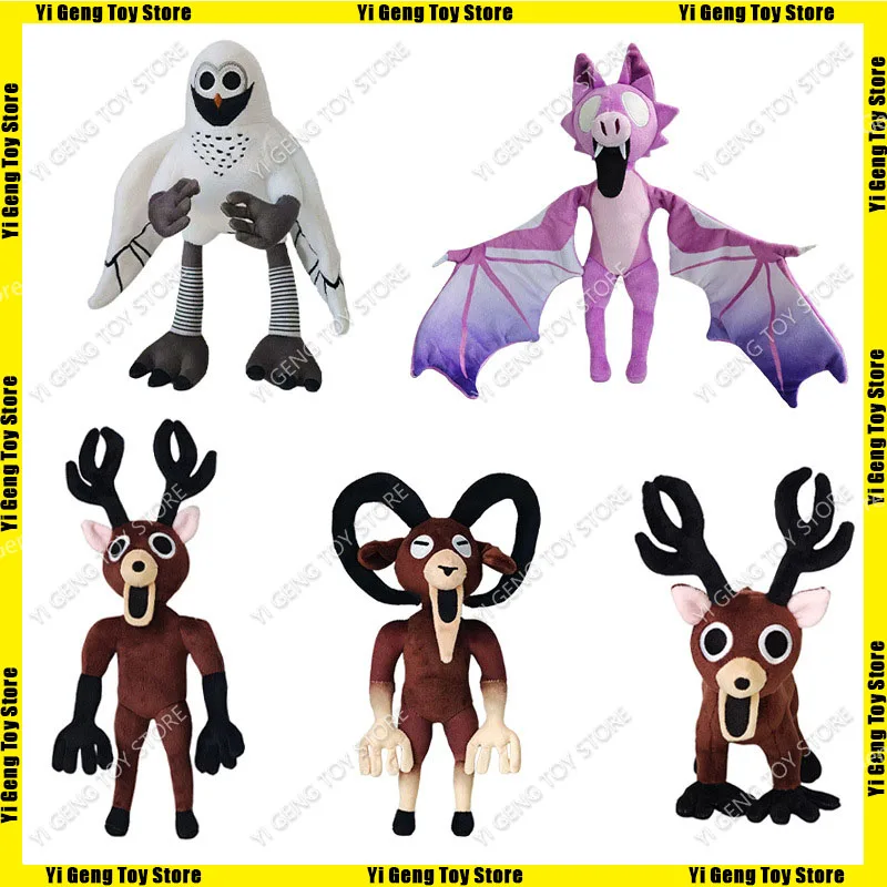 Nuevo caliente 99 noches de dibujos animados en el bosque ciervo murciélago búho Animal juguetes de peluche muñeca de peluche de algodón Anime Animal regalo de cumpleaños regalos para niños