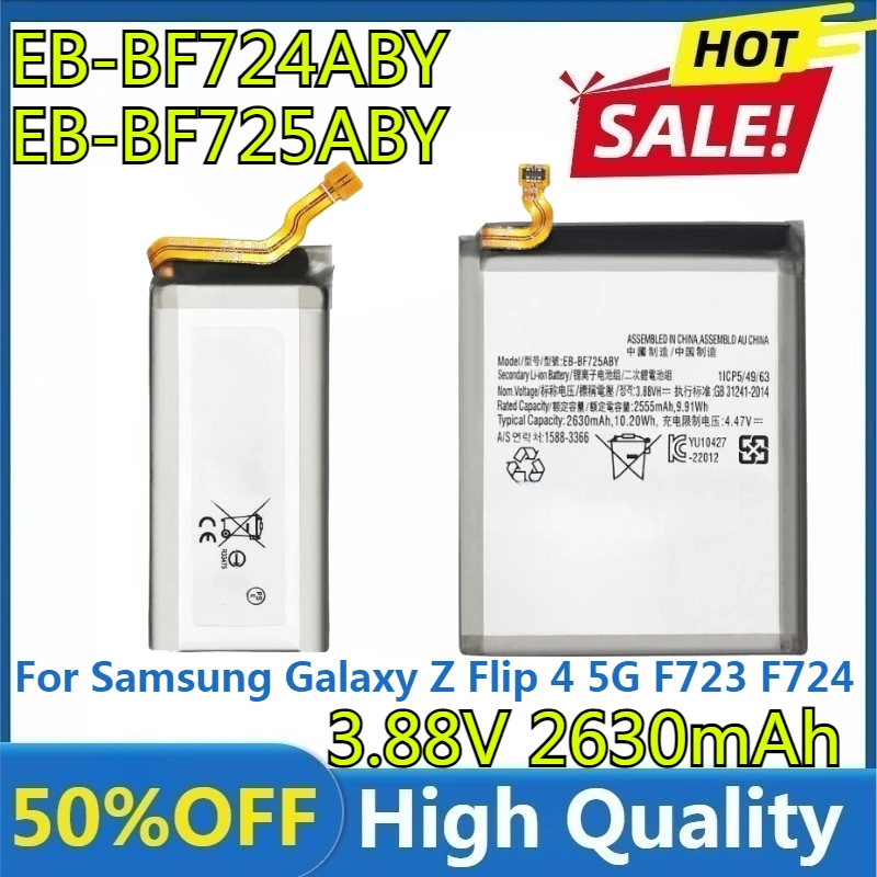 

New High Quality EB-BF724ABY EB-BF725ABY Battery for Samsung Galaxy Z Flip 4 5G F723 F724 SM-F7210 Replacement Batteries