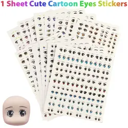 1 Sheet Cute Cartoon Crystal Eyes Stickers DIY Doll Eyes Accessories Anime Figurine Doll Face Organ Paster Clay Decals Toys