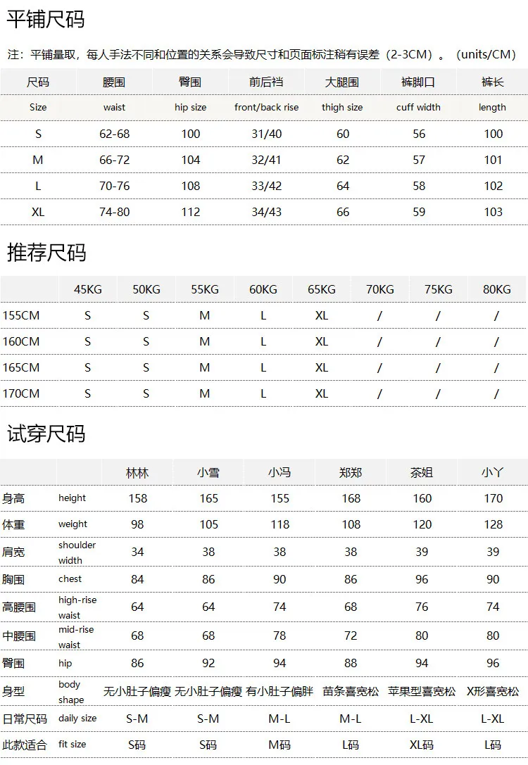Vertical Cool Pants Large Long Legs High Waist Simple Linen Mopping Straight Female 56M6 Pantalones De Mujer