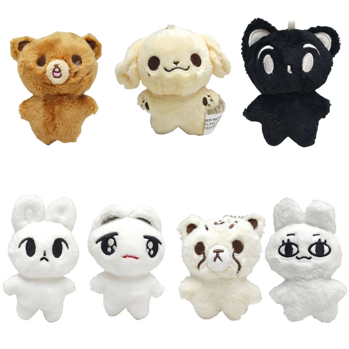 2026 Korean Wave New Doyoung MARK Cartoon Animal Plush Keychain Women's Backpack Pendant Accessories Fan Gifts