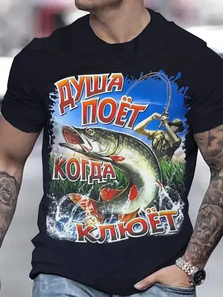 

Футболка для рыбаков с изображением полосатого окуня, 100% хлопок, с круглым вырезом, летняя, с коротким рукавом, повседневная мужская футболка, размеры XS-2XL