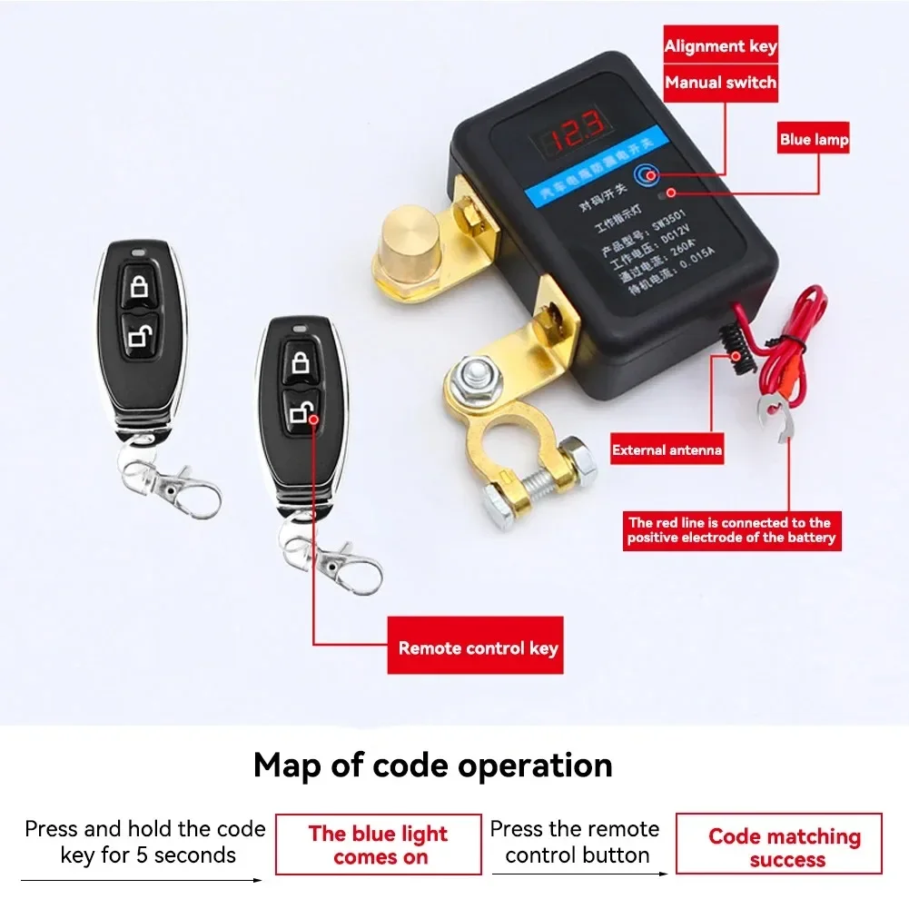 تيار مستمر 12 فولت بطارية عن بعد مفتاح فصل 260A التلقائي انقطاع التيار الكهربائي التبديل سيارة البطارية عن بعد قطع التبديل لسيارة شاحنة SUV #5
