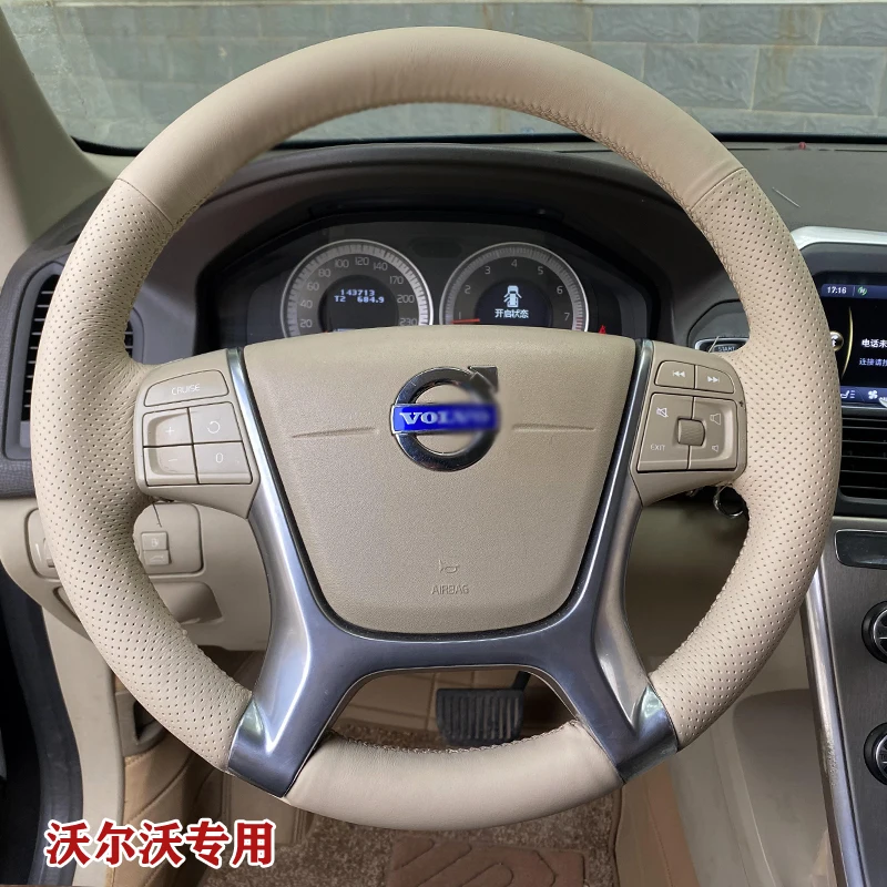 For Volvo S80 2010 XC70 2011 XC60 2010-2013 Hand-Stitched non-slip Off white Genuine Leather car Steering Wheel Cover