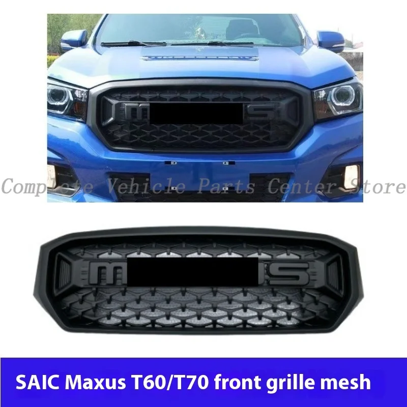 

High Quality MAXUS Letter Grille For T60 T70 Upgrade With Warning Light Durable Radiator Mesh