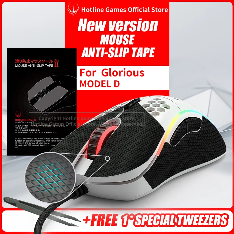 

Hotline Games Mouse Anti-Slip Tape for Glorious Model D Mouse Sweat Resistant Pads Mouse Side Anti-Slip Stickers Mouse Skates