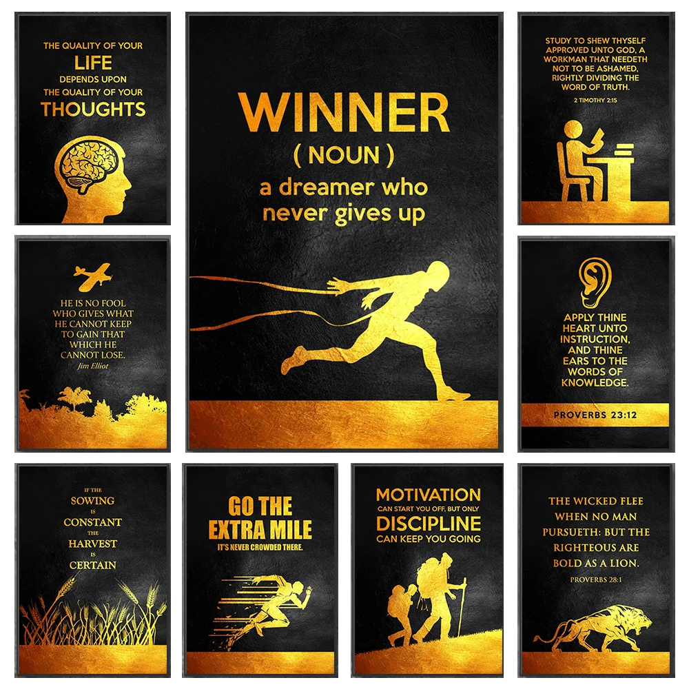 WINNER A Dreamer Who Never Gives Up Posters Gold Letter Motivational Quotes for Office Canvas Painting Wall Decor for Home