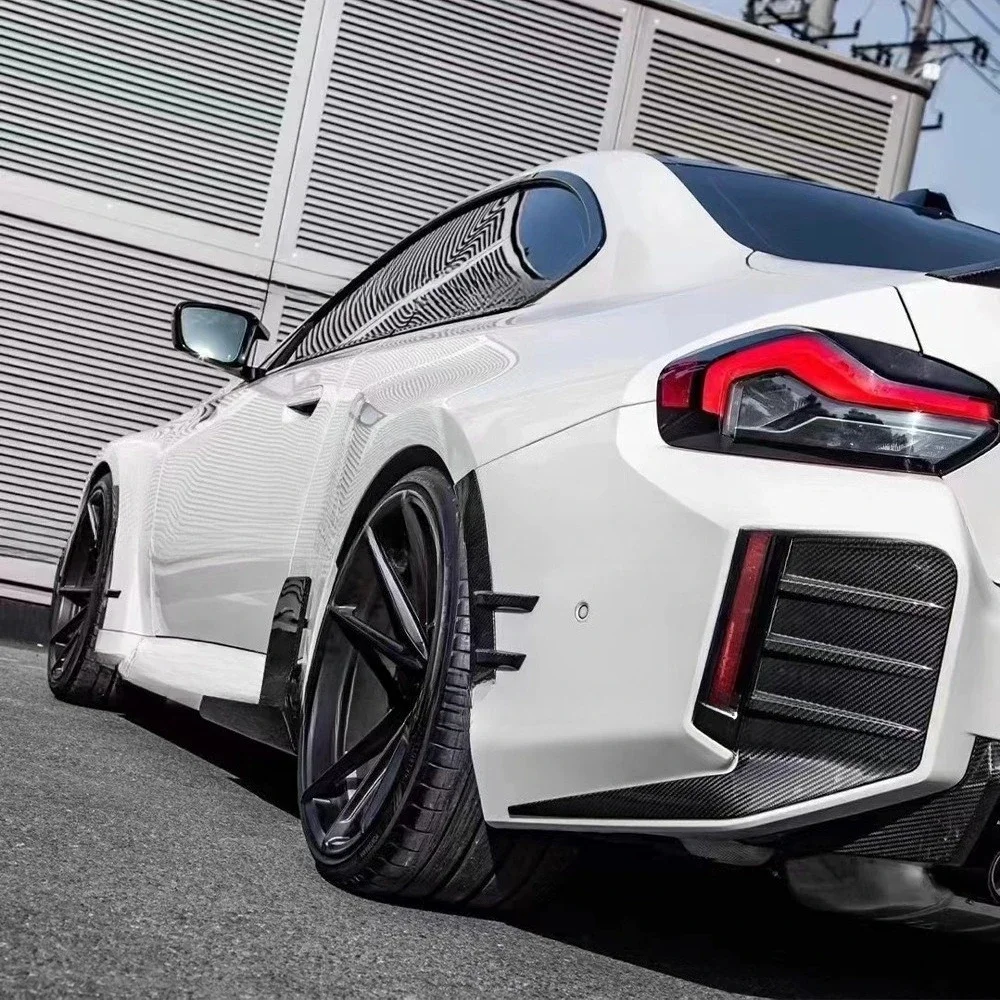 

Suitable for BMW 2 Series G87 M2 MP Style True Carbon Fiber Side Skirt 2021-2025