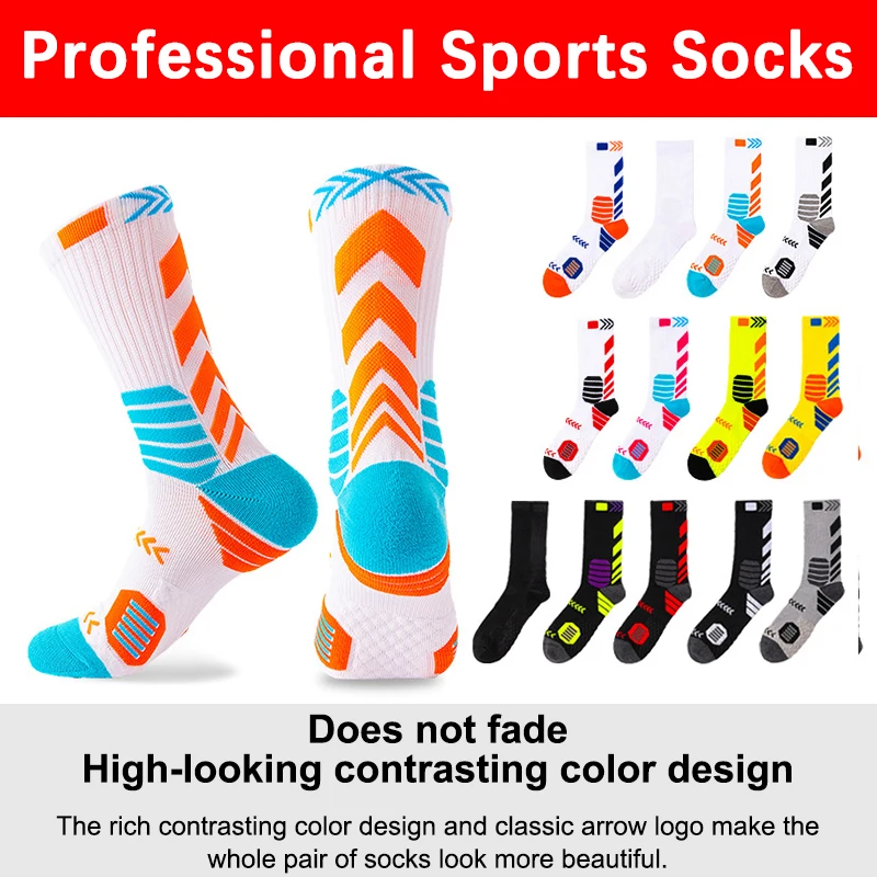 Professional Sports Socks For Kid Men Women Outdoor Cycling Climbing Running Marathon Basketball Fast-drying Breathable Non-Slip