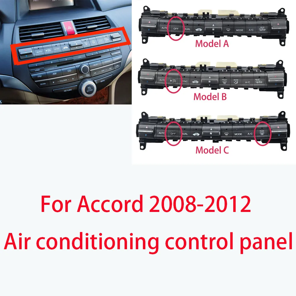 

Панель управления кондиционером LINGJIE для Accord 2008-2013, переключатель, ручка, блок управления кондиционером.