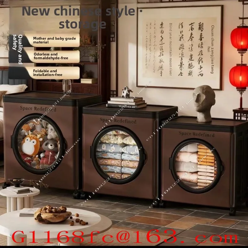 Large Capacity Clamshell Storage Box Household Pulley Locker Thickened King Size Quilt Storage Cabinet