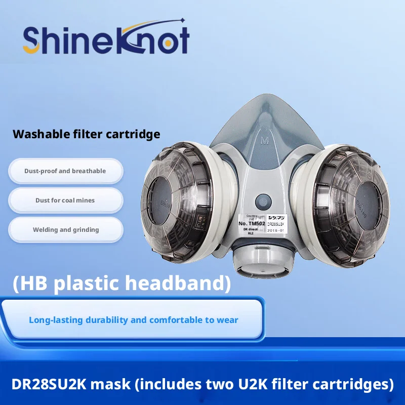 shineknot-industrial-dust-respirator-for-welders-anti-smoke-coal-mine-specialized-u2k-genuine-imported-protective-mask