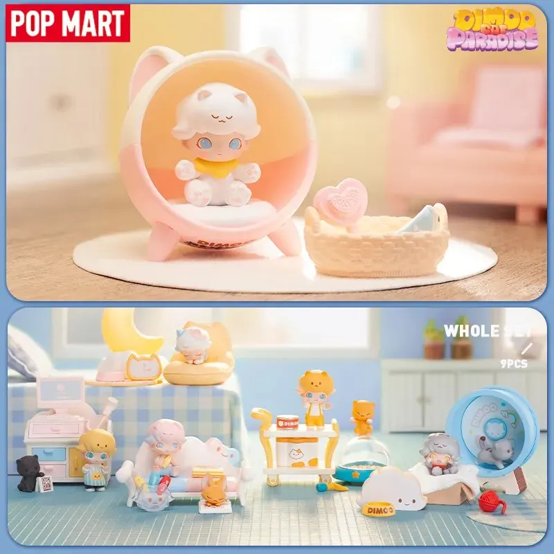 Pop Mart Dimoo Cat Paradlse 시리즈 블라인드 박스, 추측 가방 미스터리 박스 장난감 인형, 귀여운 애니메이션 피규어, 데스크탑 장식품 컬렉션